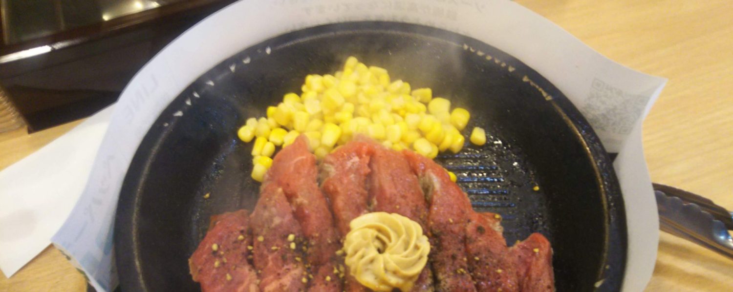 仙台の牛たんは期待外れだった衝撃の真実